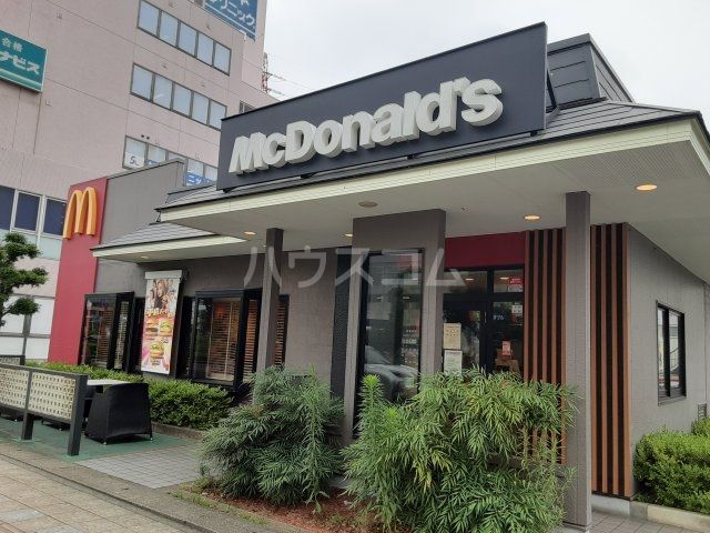 飲食店　マクドナルド 赤池駅前店（飲食店）まで701m