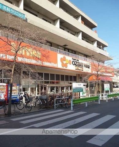 スーパー　オザムバリュー牛浜店（スーパー）まで193m