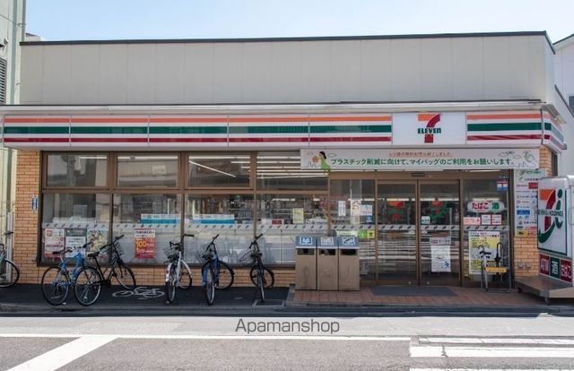 コンビニ　セブンイレブン（コンビニ）まで56m
