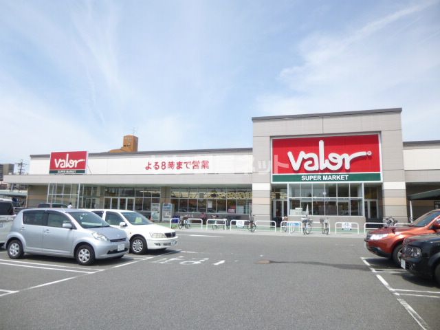 スーパー　バロー 堀越店（スーパー）まで1037m