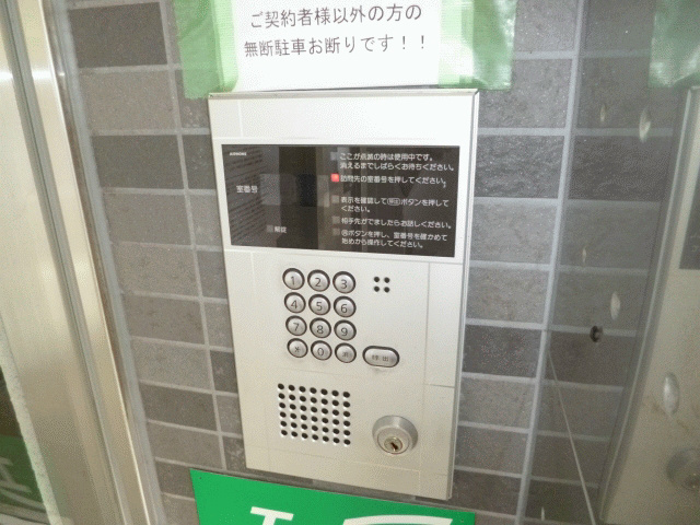 セキュリティ　オートロック完備で安心してご入居できます。