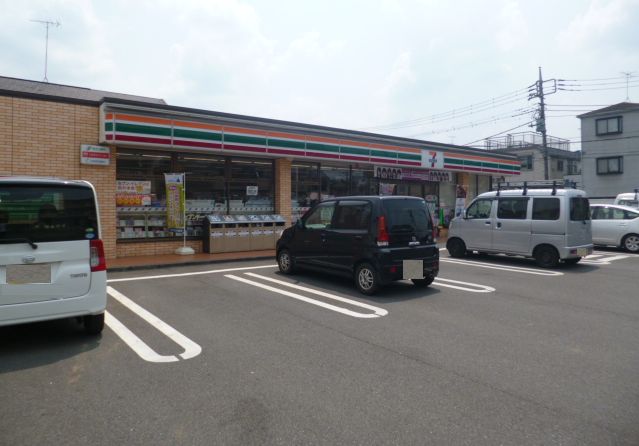 コンビニ　セブンイレブン 武蔵村山大南公園店（コンビニ）まで550m