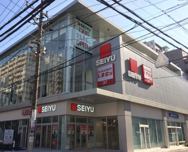 スーパー　西友 本八幡店（スーパー）まで124m