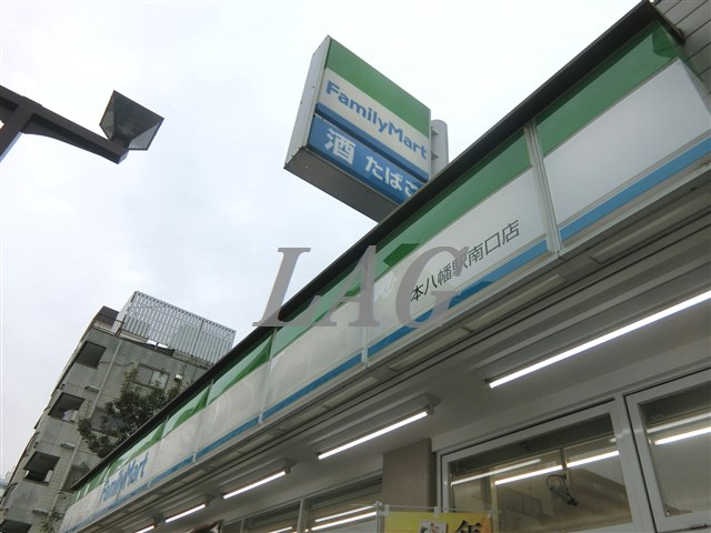コンビニ　ファミリーマート本八幡駅南口店（コンビニ）まで200m