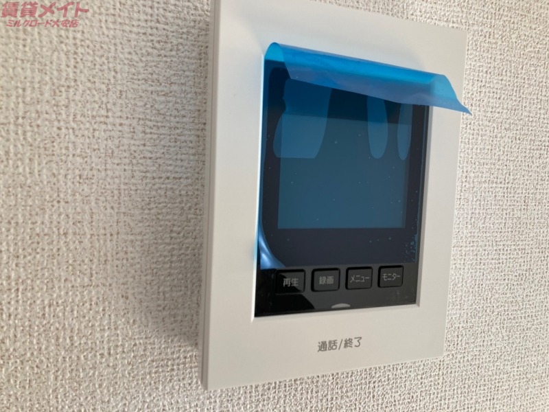 セキュリティ　別部屋反転写真です