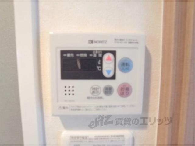 バス・シャワールーム　給湯スイッチ