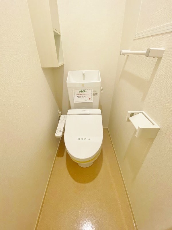 トイレ　★温水洗浄便座トイレ★