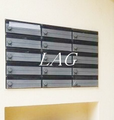 その他共有部分　集合ポストです。