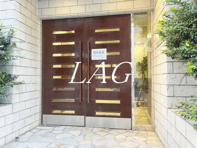 エントランス　エントランスです。