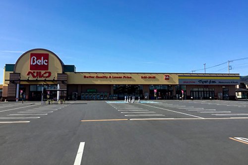 スーパー　ベルク 毛呂山店（スーパー）まで816m