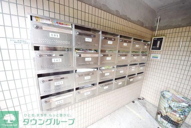 その他共有部分