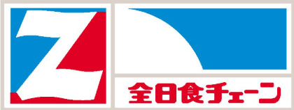 スーパー　全日食チェーン フレッシュしみず 加島店（スーパー）まで584m