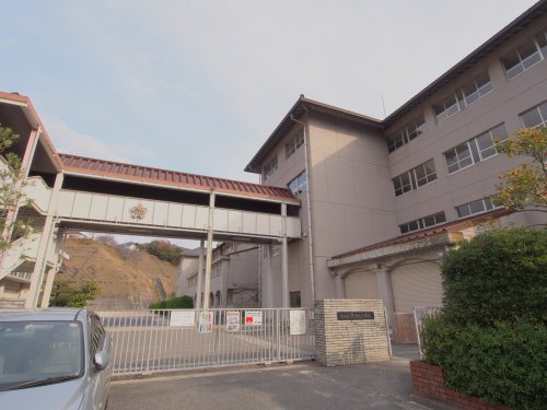 小学校　府中町立府中北小学校（小学校）まで470m