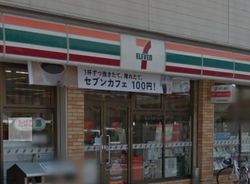 コンビニ　セブンイレブン 西宮南昭和町店（コンビニ）まで114m