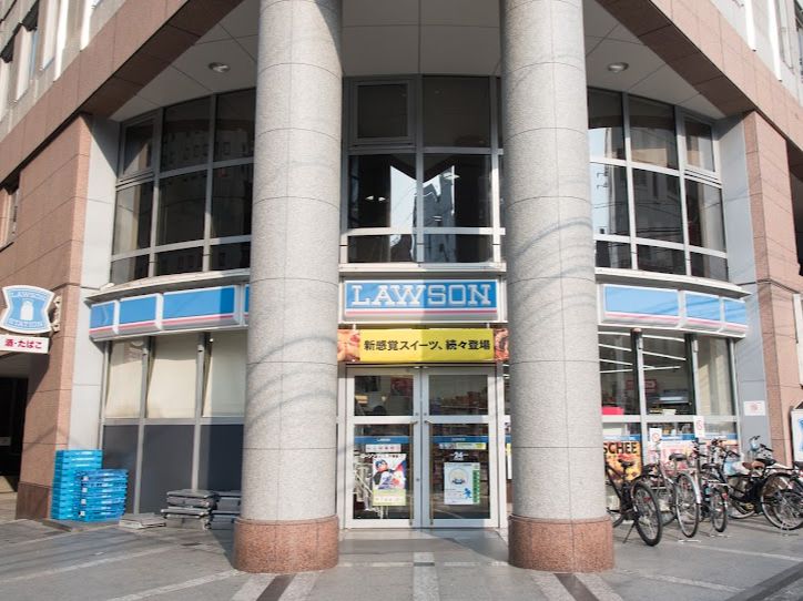 コンビニ　ローソン 渋谷東三丁目店（コンビニ）まで237m