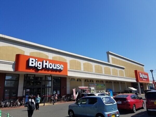 スーパー　スーパーアークス白石店（スーパー）まで579m