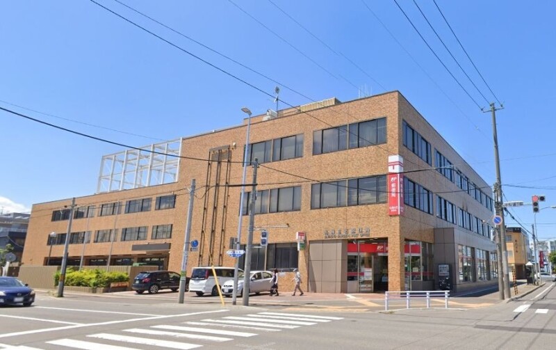 郵便局　札幌白石郵便局（郵便局）まで677m