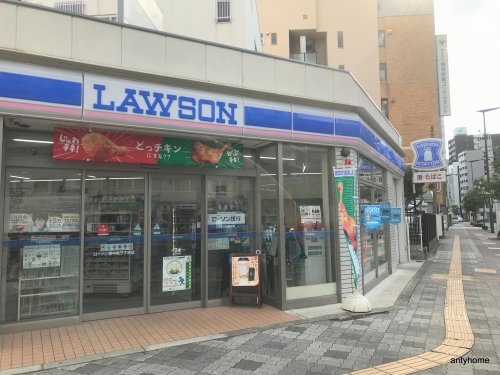 コンビニ　ローソン 東中島三丁目店（コンビニ）まで517m