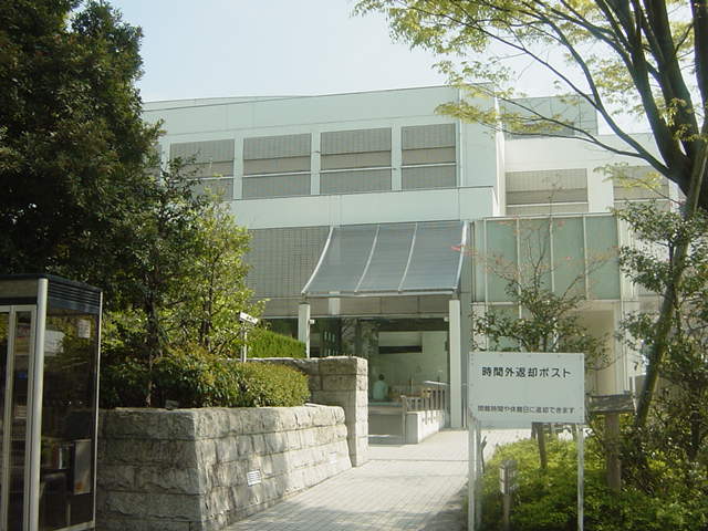 その他　岐阜県図書館（その他）まで616m