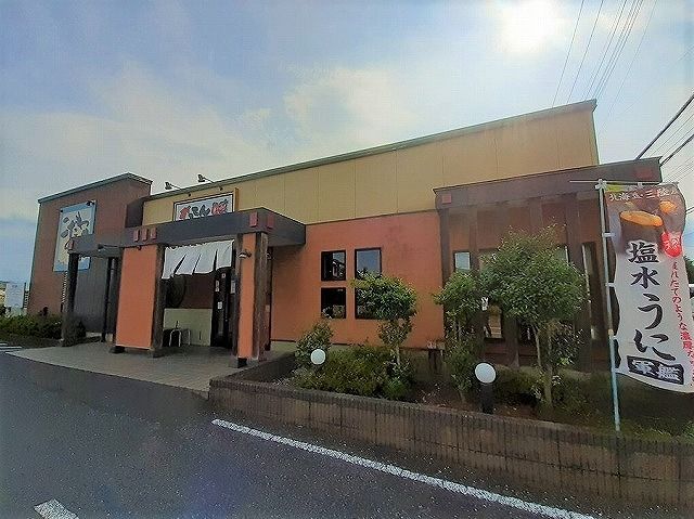 飲食店　がってん寿司 毛呂山店（飲食店）まで350m