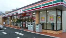 コンビニ　セブンイレブン 用賀インター店（コンビニ）まで343m