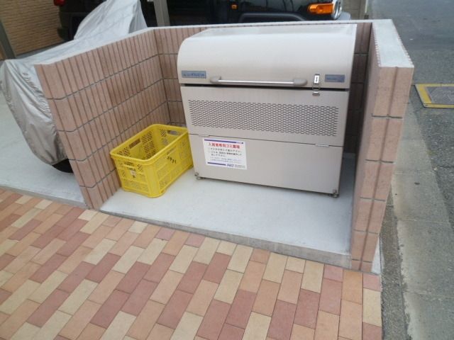 エントランス　☆ゴミ置き場☆