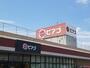 ショッピングセンター　ピアゴ　布袋店（ショッピングセンター）まで1600m