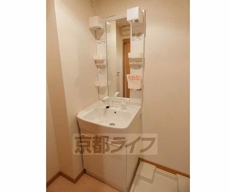 洗面設備　シャンプードレッサー。