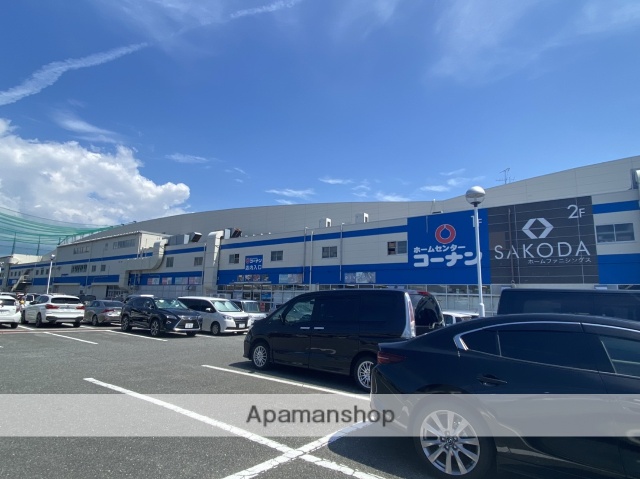 ホームセンター　★SAKODA（ホームセンター）まで1769m