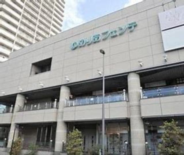 ショッピングセンター　ゆめりあフェンテ（ショッピングセンター）まで354m