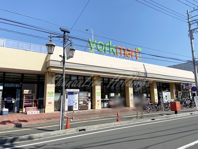 スーパー　ヨークフーズ藤沢六会店（スーパー）まで351m