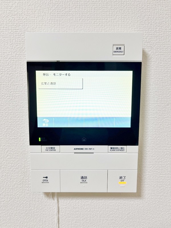 セキュリティ　★TVモニターホン★