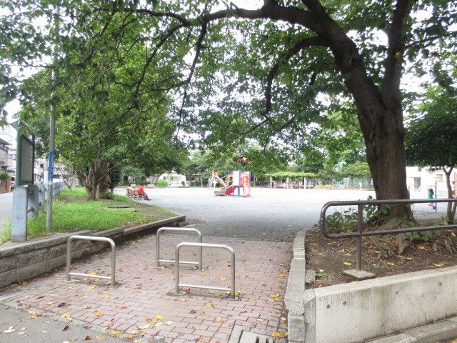 公園　潮田公園（公園）まで1660m