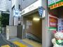 その他　曙橋駅（その他）まで571m