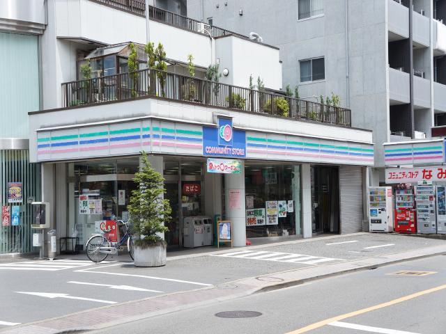 コンビニ　スリーエフ（コンビニ）まで120m