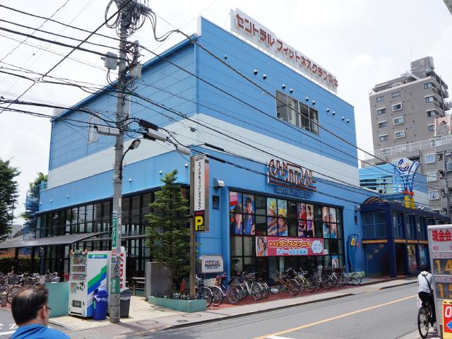 その他　セントラルフィットネスクラブ（その他）まで100m