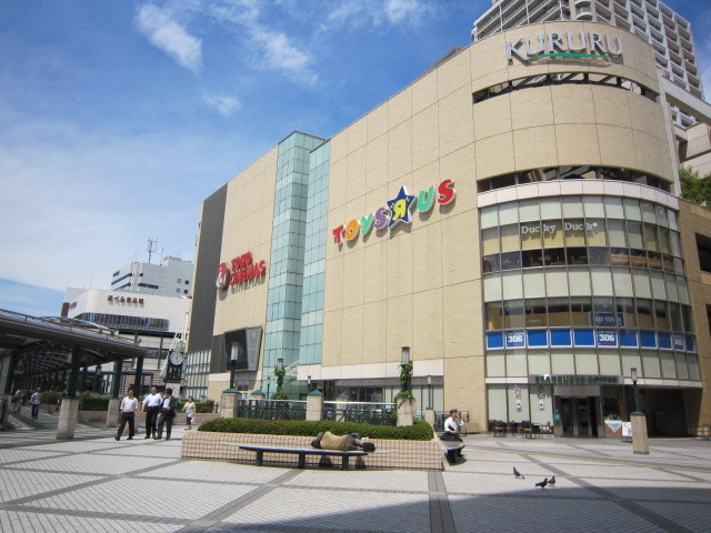 ショッピングセンター　くるる（ショッピングセンター）まで800m