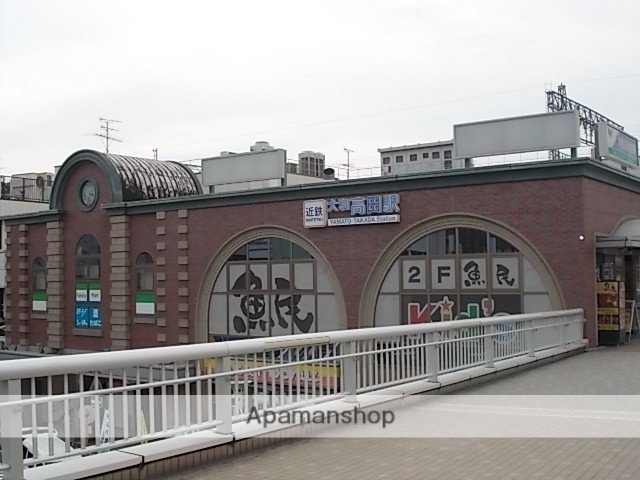 その他　近鉄大阪線大和高田駅（その他）まで1000m