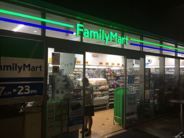 コンビニ　ファミリーマート 東京ソラマチB3F店（コンビニ）まで276m