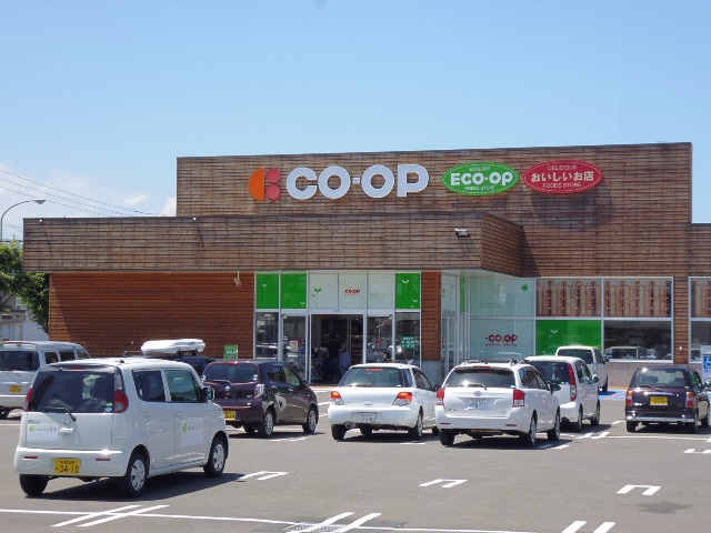 スーパー　コープさっぽろとんでん店（スーパー）まで1596m