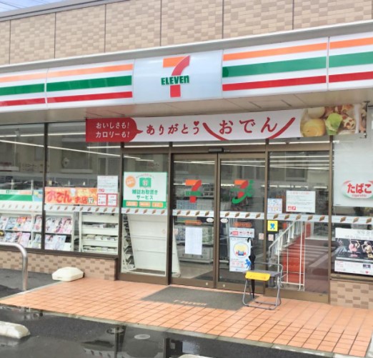 コンビニ　セブンイレブン 目黒祐天寺駅西口店（コンビニ）まで246m