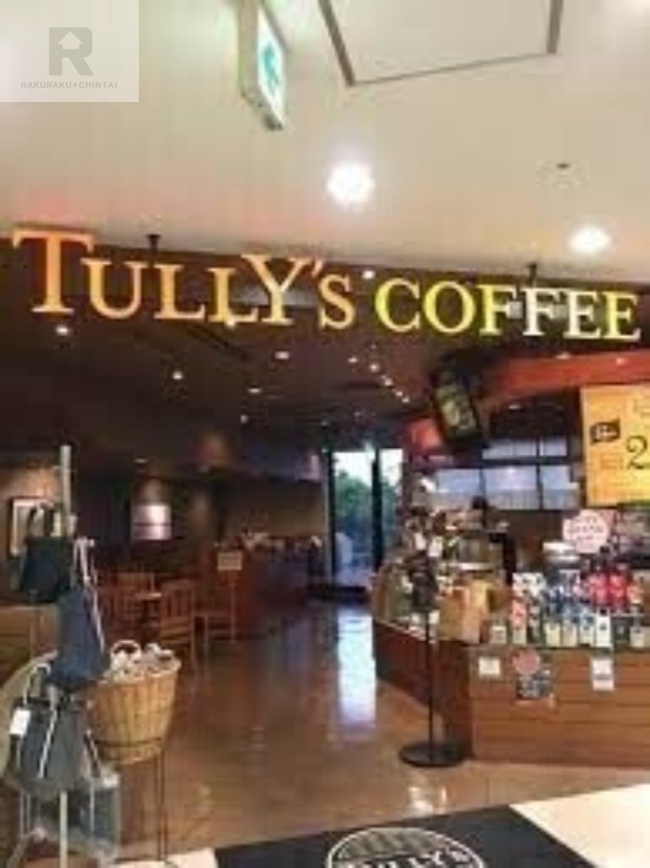 飲食店　タリーズコーヒー三井アウトレットパーク大阪鶴見店（飲食店）まで1287m