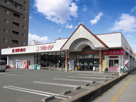 スーパー　マルイチ材木町店（スーパー）まで462m