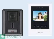 セキュリティ　★★パース★★