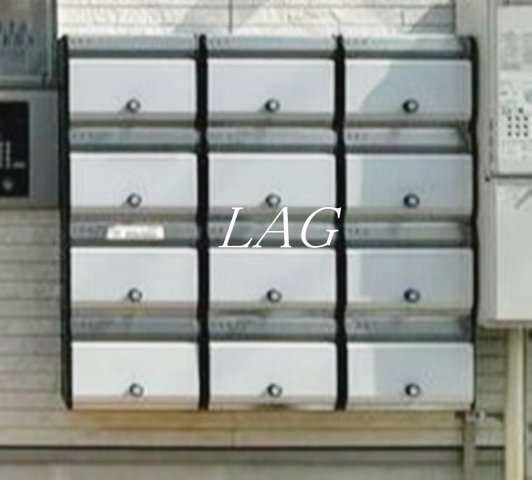 その他共有部分　集合ポストです。