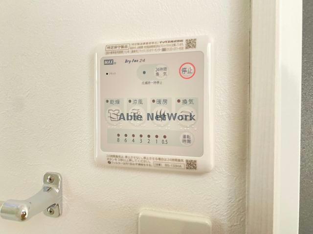 その他設備　同型　現況優先