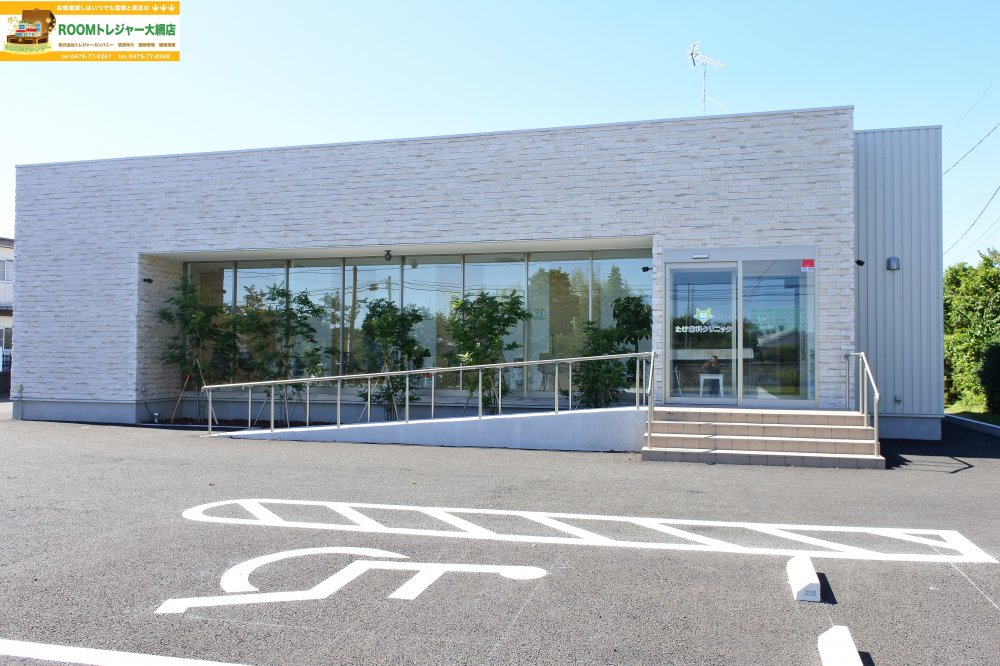 病院　たけ歯科クリニック（病院）まで462m