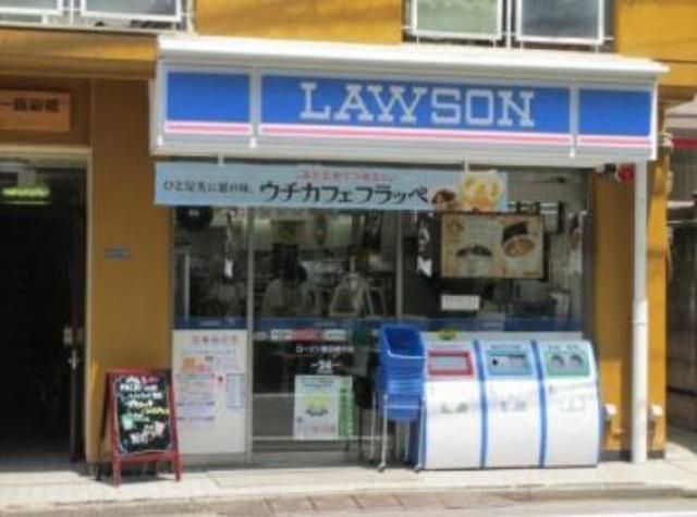 コンビニ　ローソン飯田橋中店（コンビニ）まで179m