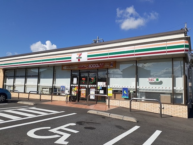 コンビニ　セブンイレブン越谷相模町２丁目（コンビニ）まで400m