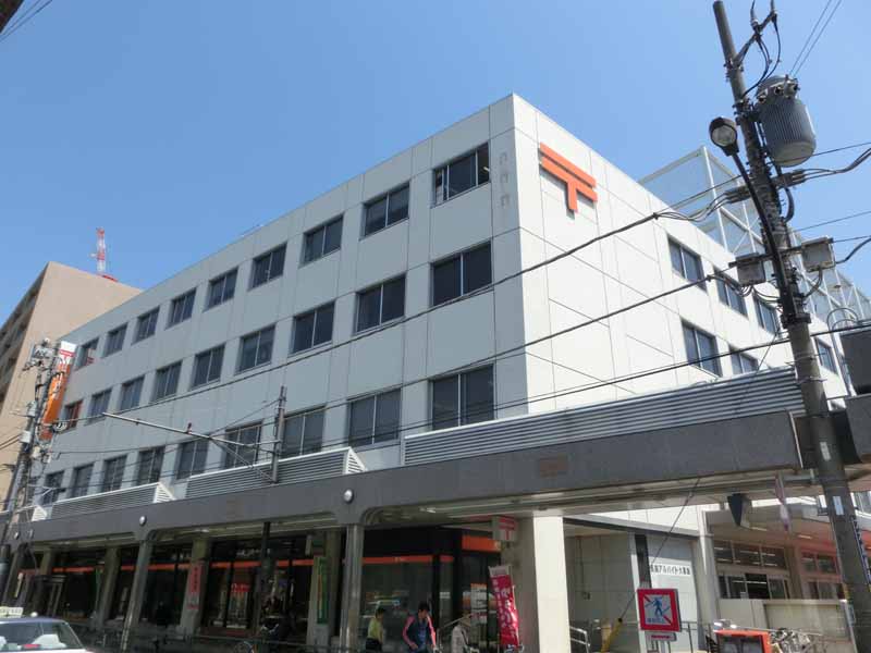 郵便局　大森郵便局（郵便局）まで322m